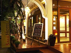 Salil Hotel, Sukhumvit