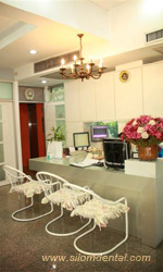 dental waiting area